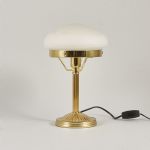 1311 7022 TABLE LAMP